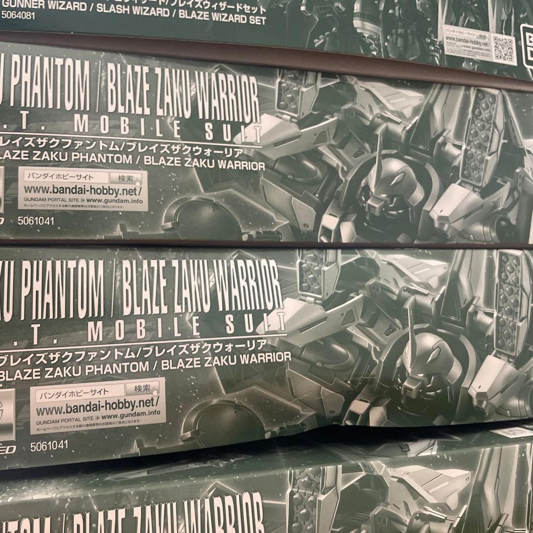 MG 1/100 ブレイズザク ✕３　MG1/100ザクウィザードセット