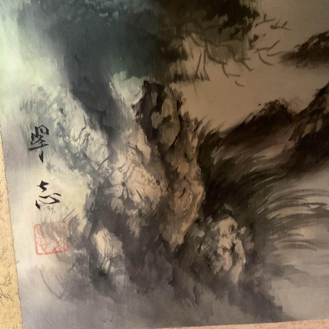 翠 志 筆 絹本彩色画 山水図 中島清堂極め箱【共箱】