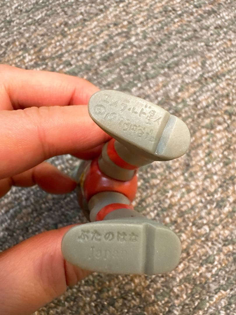 ぶたのはな ♡エメラルド星人　ジャンボーグA レアソフビ