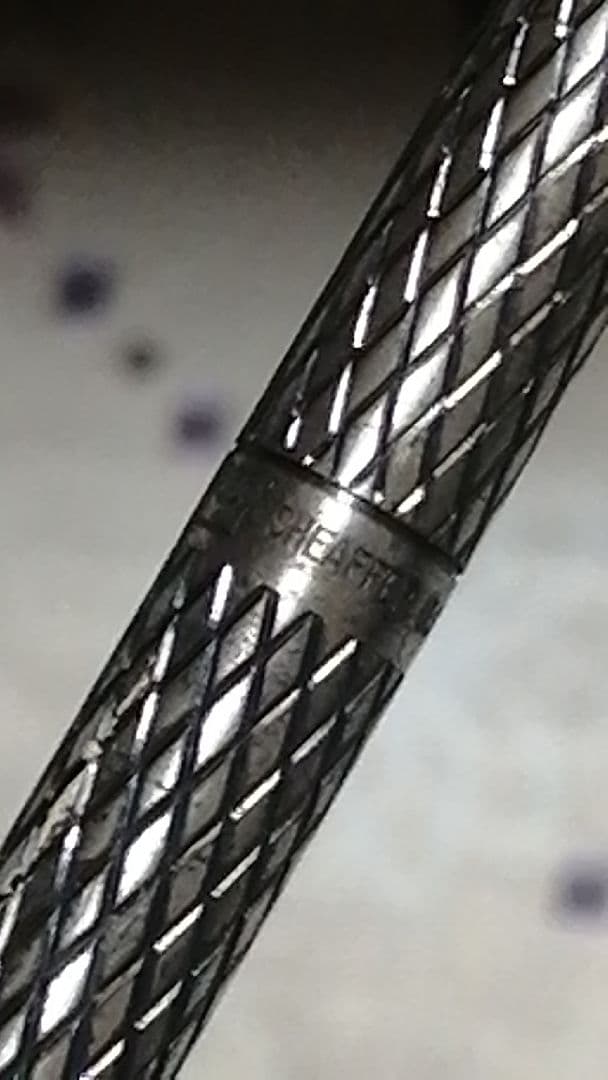 シェーファー ボールペン スターリングシルバー