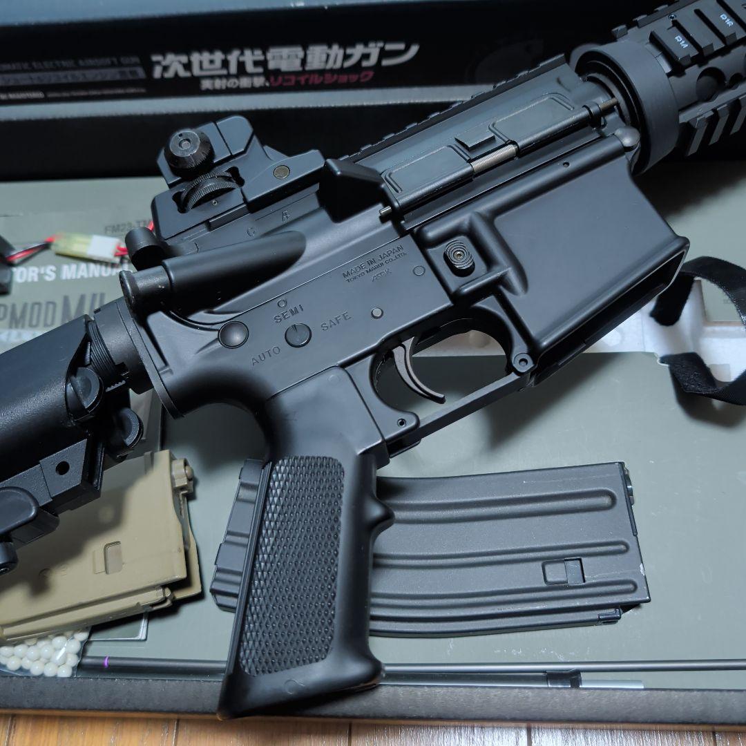 東京マルイ　SOPMOD M4 次世代電動ガン