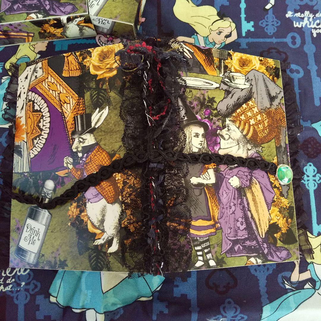 ジャンクジャーナル&BOX　不思議の国のアリス　ブライス