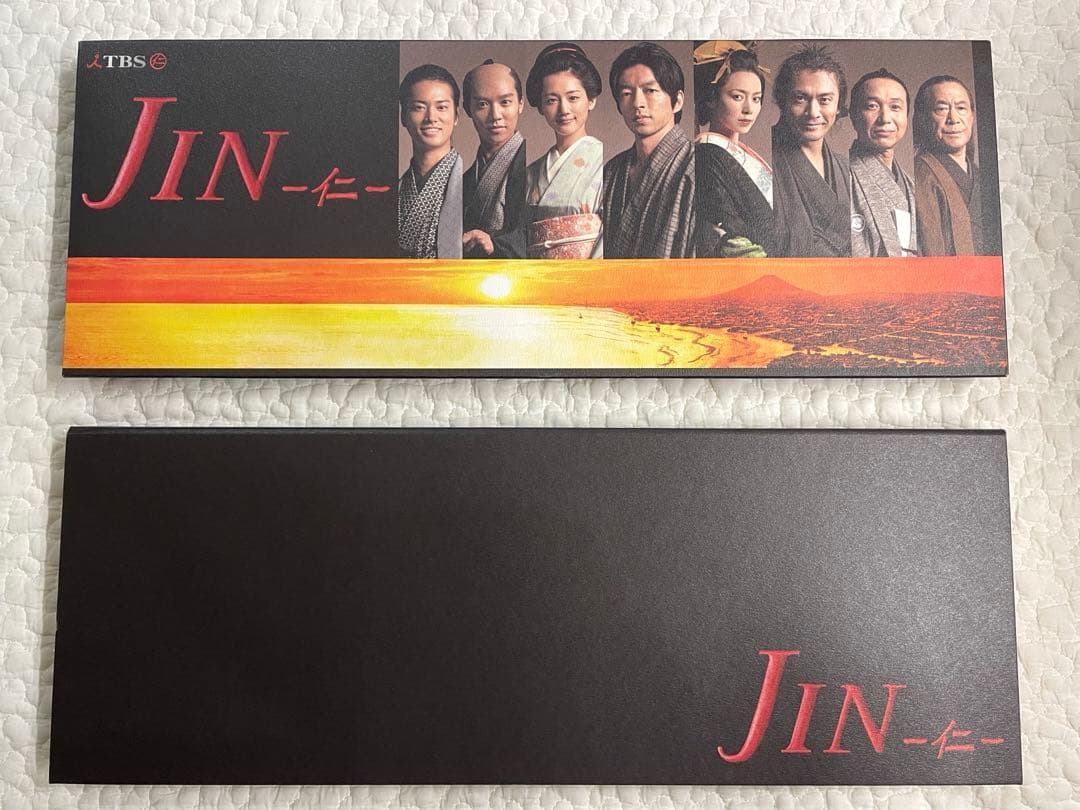 【特典ディスク＆ブックレットつき】JIN-仁- DVDBOX〈7枚組〉