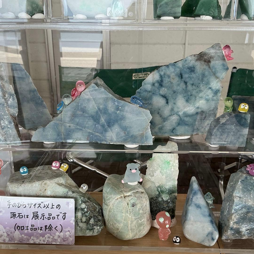 コン沢翡翠　原石　148.5g（139）