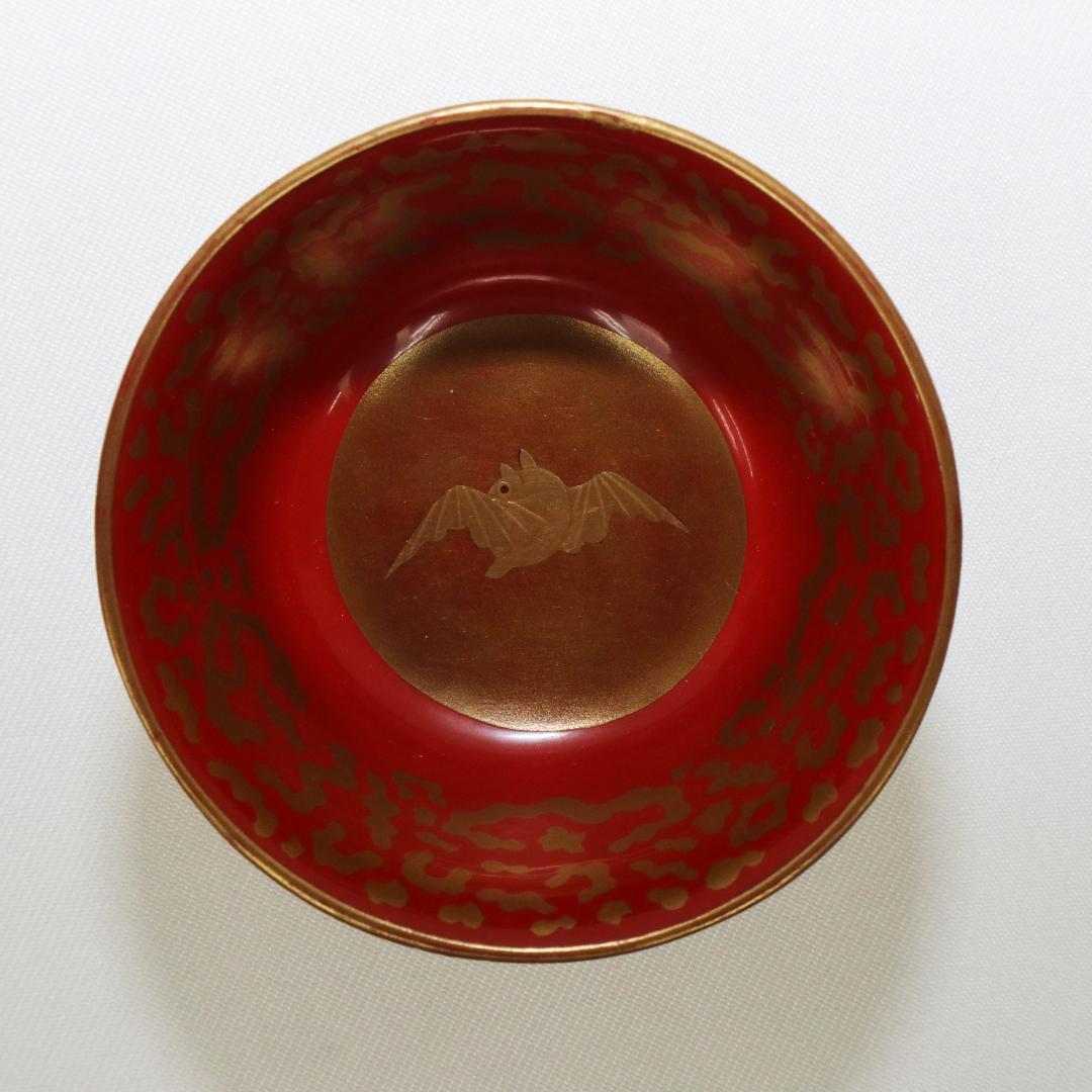 朱塗り 蝙蝠 コウモリ ぐい呑み 2客 金彩 おちょこ 煎茶 酒器 茶器
