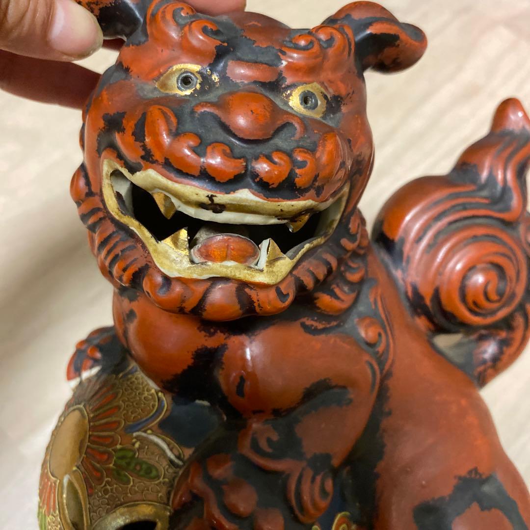 ■九谷 玉乗り獅子/九谷焼 玉獅子 判　九谷 獅子 赤獅子 古董縁起物 置物