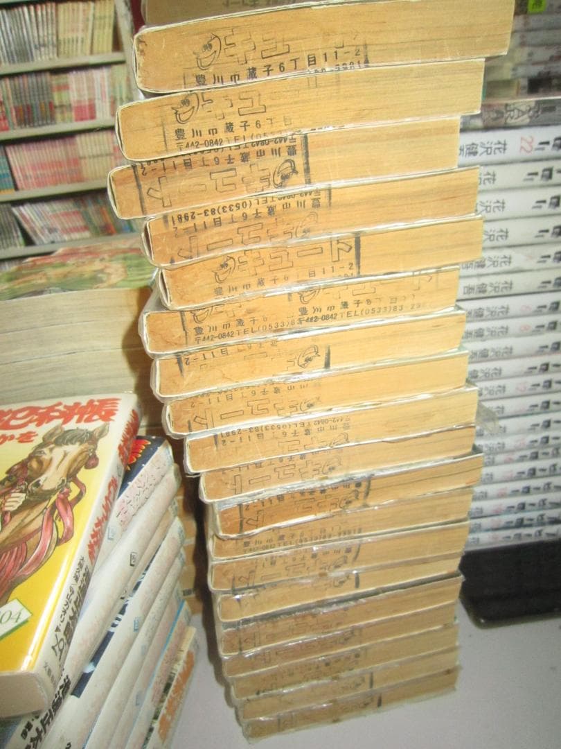 送料込み　鬼平犯科帳 1-104巻セット中８５，８７抜け 　さいとう・たかを