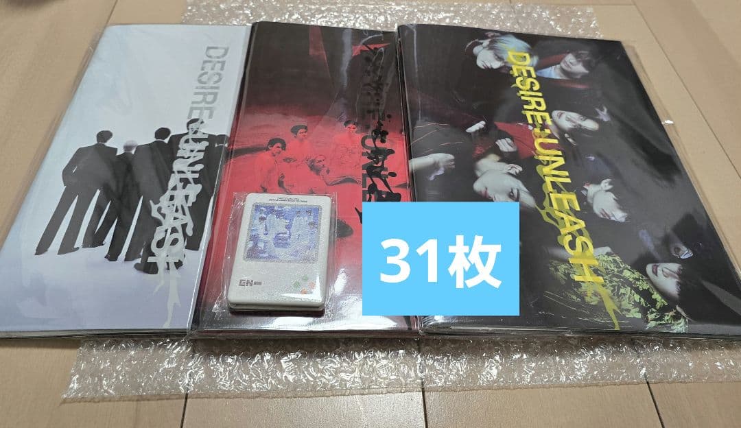 enhypen DESIRE : UNLEASH 31枚