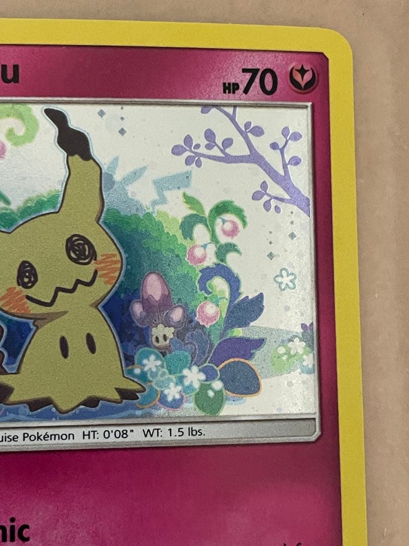 ポケモンカード ミミッキュ SM163 ポケカ プロモカード　英語　海外