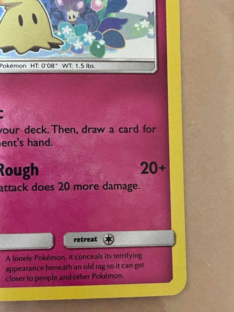 ポケモンカード ミミッキュ SM163 ポケカ プロモカード　英語　海外