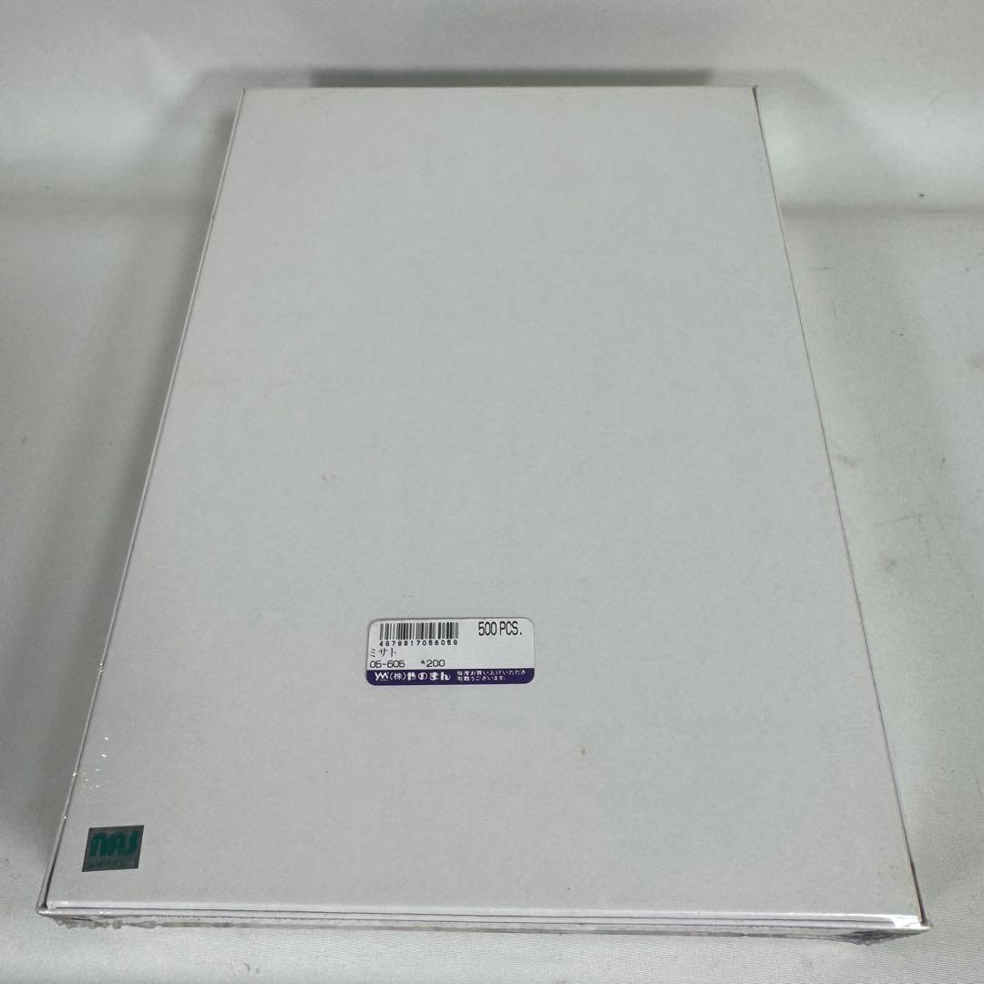 エヴァンゲリオン　エヴァ　パズル　葛城ミサト　500ピース　初期絵