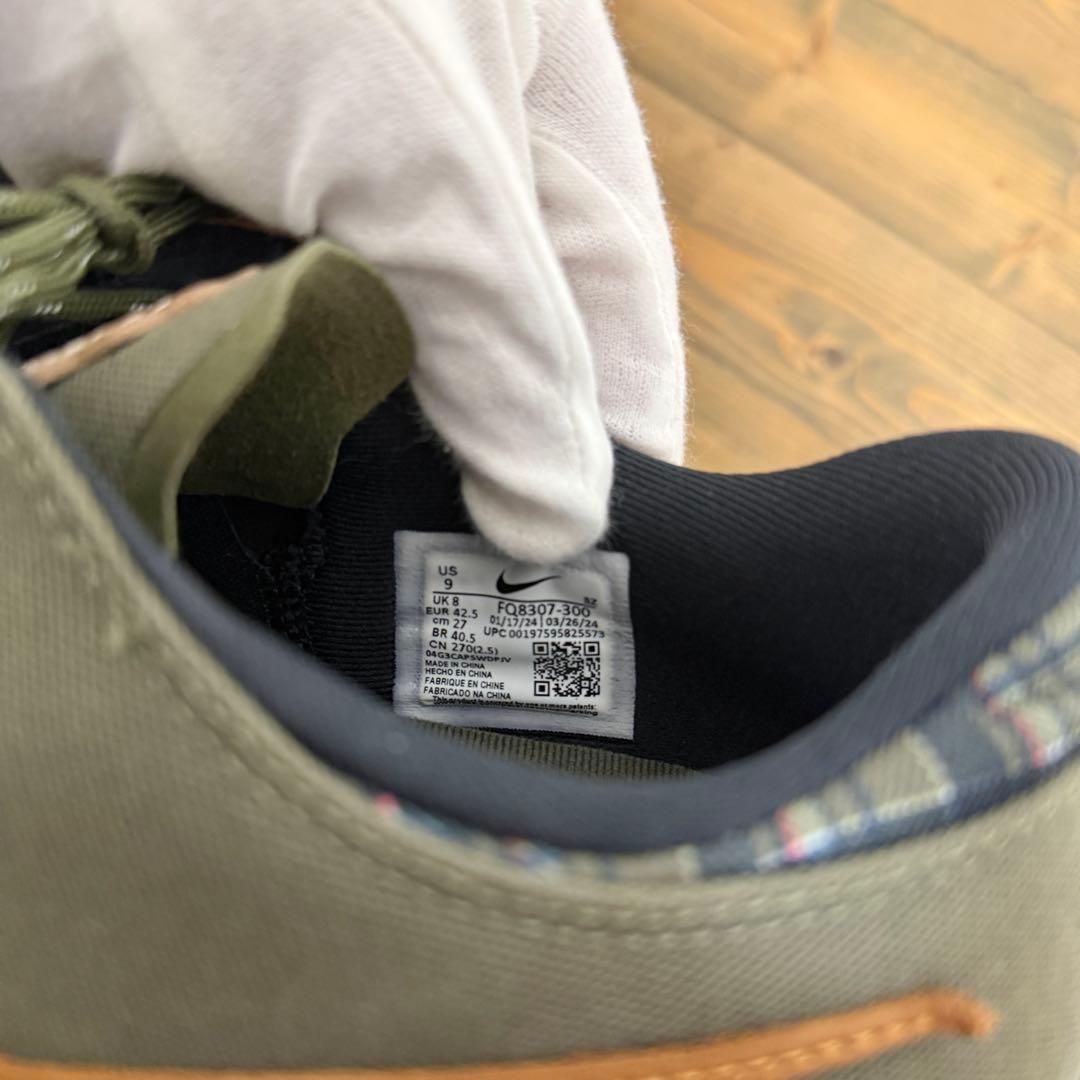 【新品・未使用✨】ナイキ エア ズーム ビクトリー ツアー 3 W 27cm