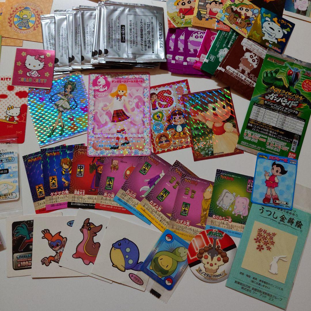 シール、ステッカー、カード ごちゃまぜ　まとめ売り(バラ売り不可になります☺️)