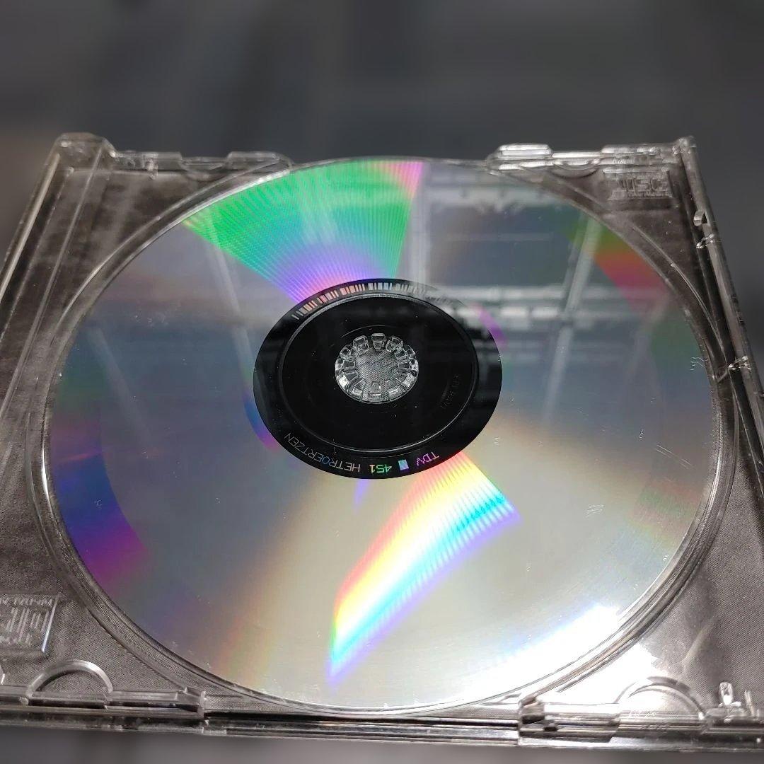 HETROERTZEN ブラックメタル　BLACKL