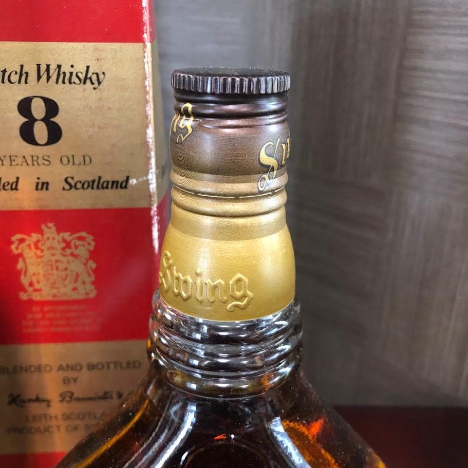 コ*ー様 1000円～ ハンキーバニスター8 / スイング / プレジデント 3