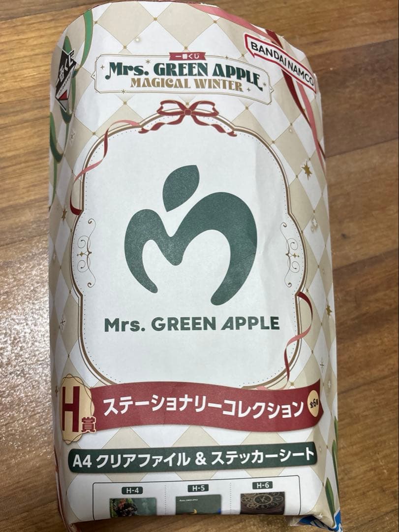 う*れ様 Mrs. GREEN APPLE ぬいぐるみ・マスコット　ミセス　大森