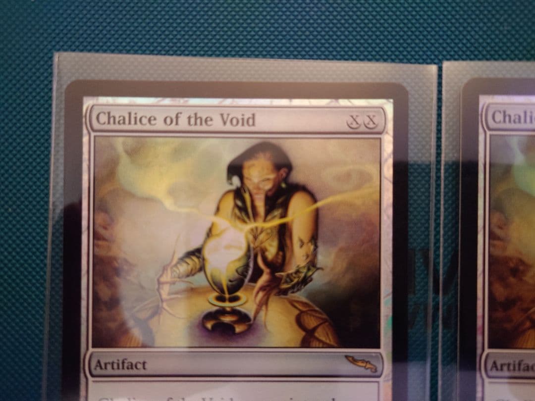 虚空の杯 Chalice of the Void FOIL 2枚セット