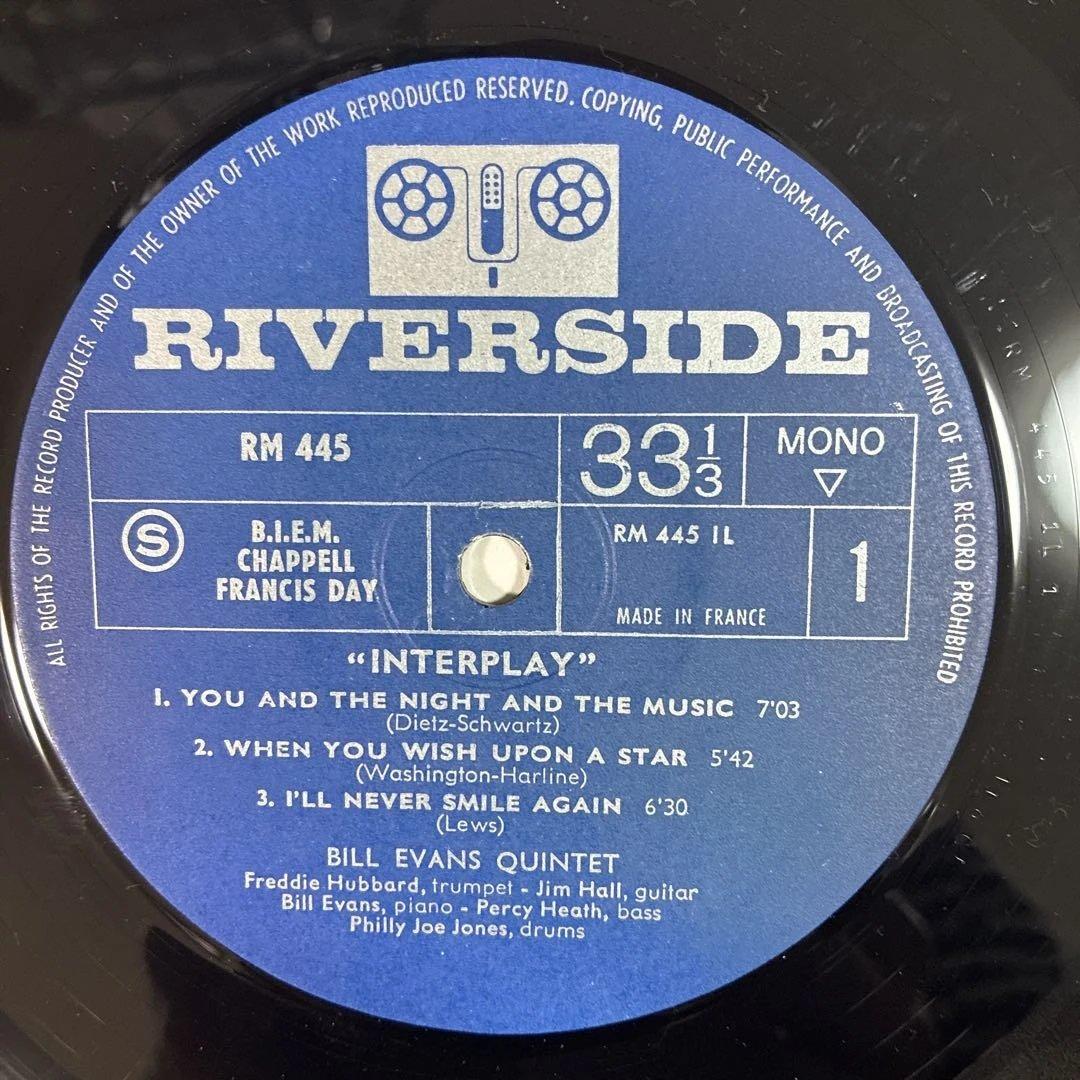 ビルエヴァンス 名盤 レコード インタープレイ フランスモノ盤