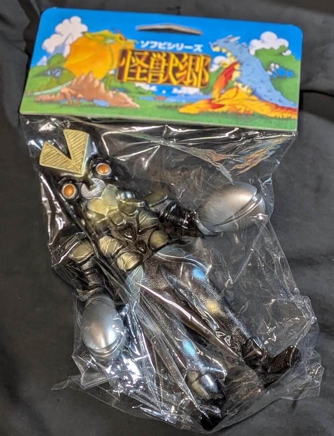 バルタン「ウルトラファイト」登場怪獣（怪獣郷）ソフビフィギュア 未開封