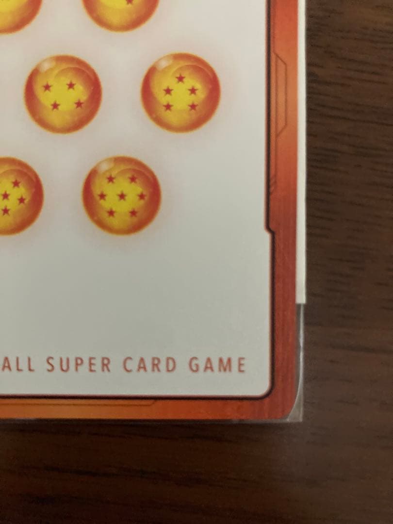 E-82 エナジーマーカー パラレル