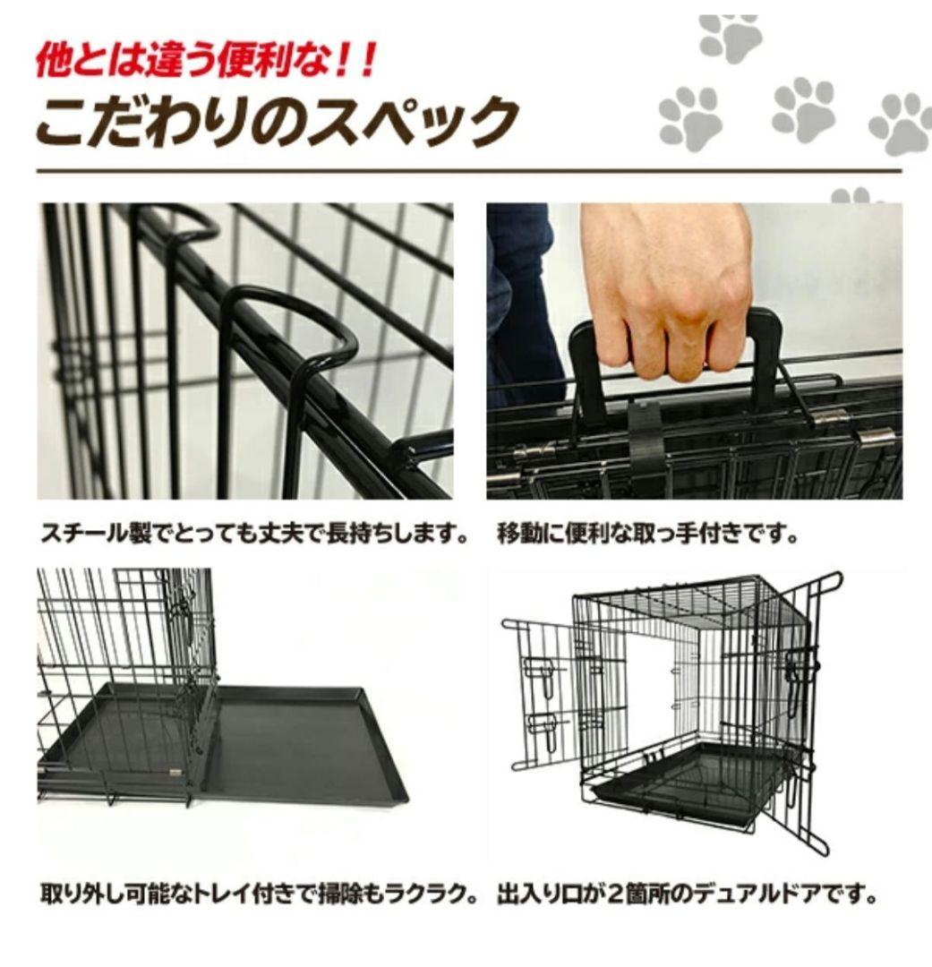 XXL ペットケージ 中型犬 大型犬用 2ドア