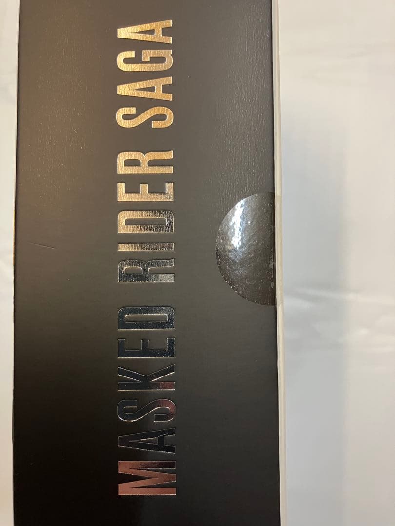 真骨頂　S.H.Figuarts 仮面ライダーキバ　エンペラーフォーム&サガ