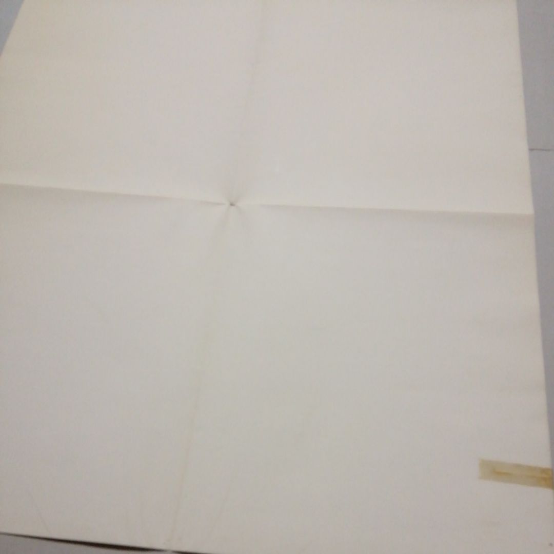 沖雅也　 希少ポスター & LPレコード 【 孤独】当時購入品