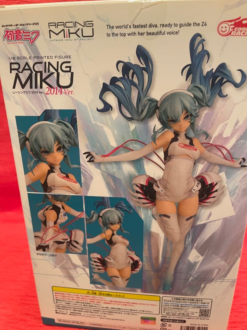 未開封レーシングミク2014 Ver. 1/8スケールフィギュア
