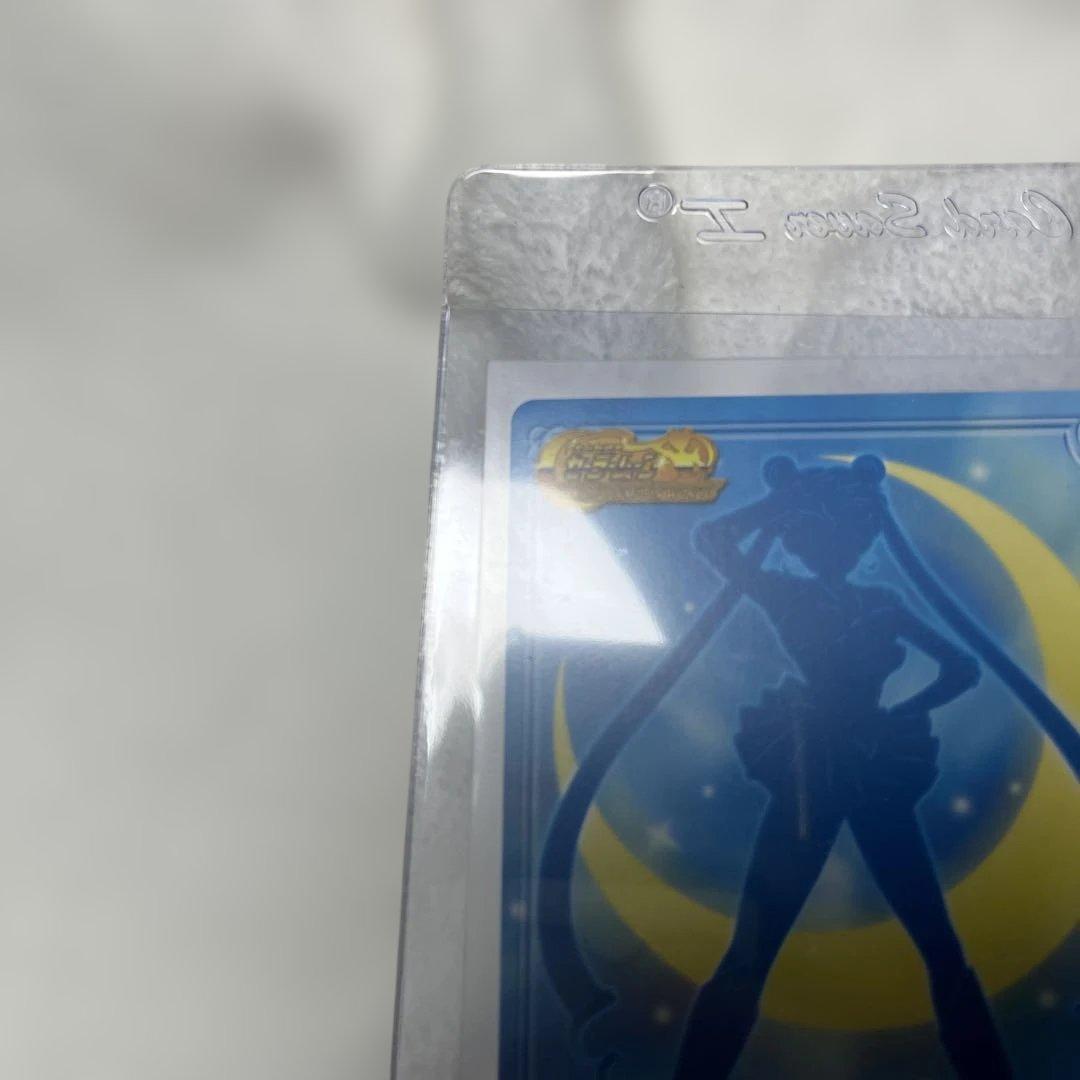 美品　アマダ　月の女王　セーラームーン　カードゲームコレクション