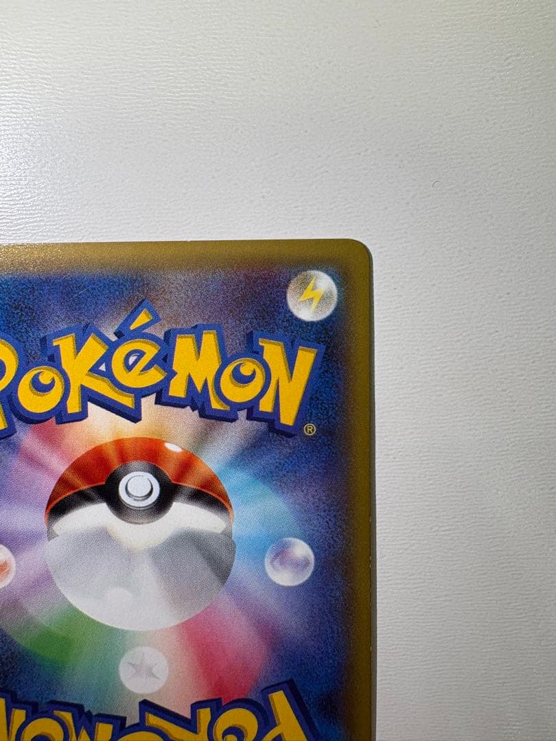 MミュウツーEX SR