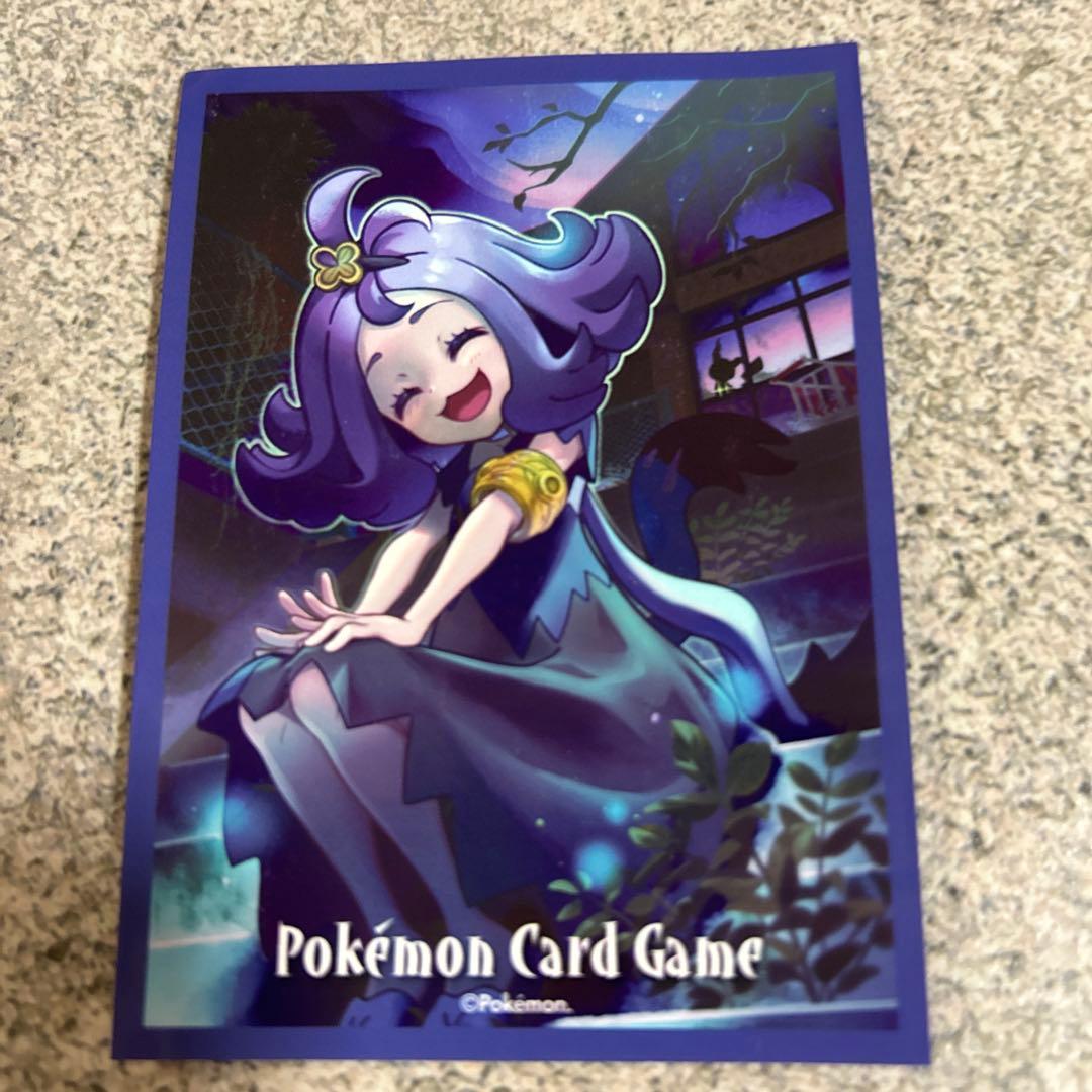 【早い者勝ち】アセロラ カードスリーブ オマケ付き