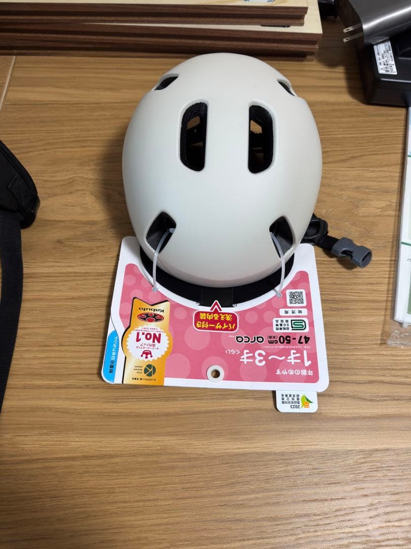 電動自転車　チャイルドシート付き　ほぼ新品