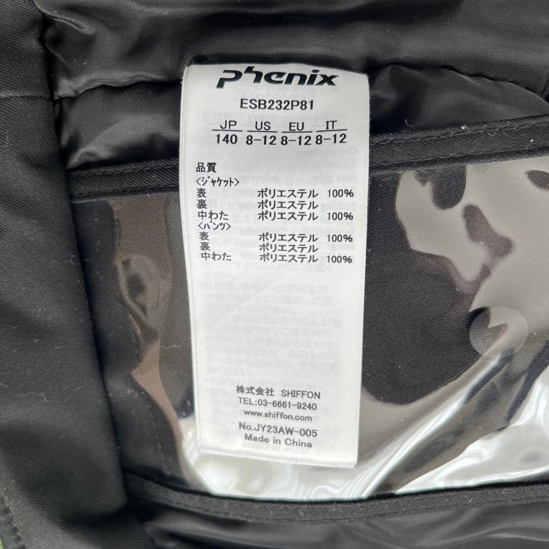phoenix フェニックス　スキーウェア　上下セット　　140