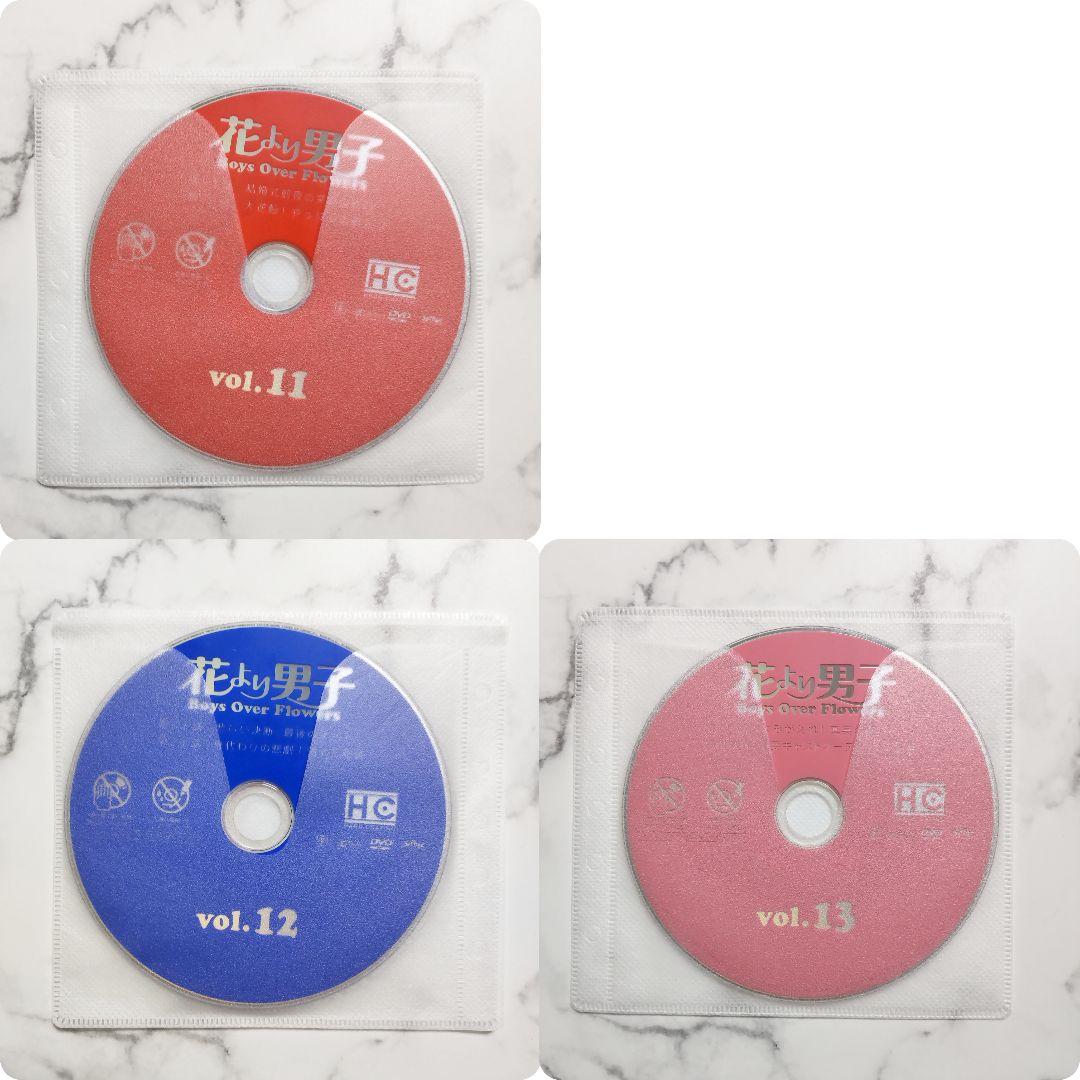 イ・ミンホ『花より男子 Boys Over Flowers』レンタル落ちDVD