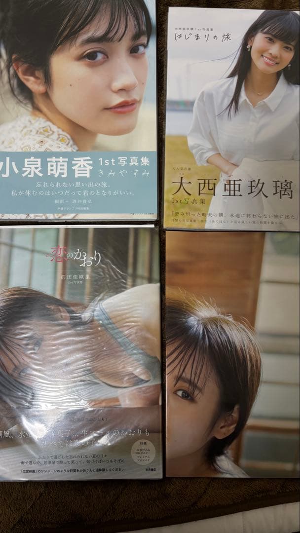 【12kg】ラブライブ 引退品