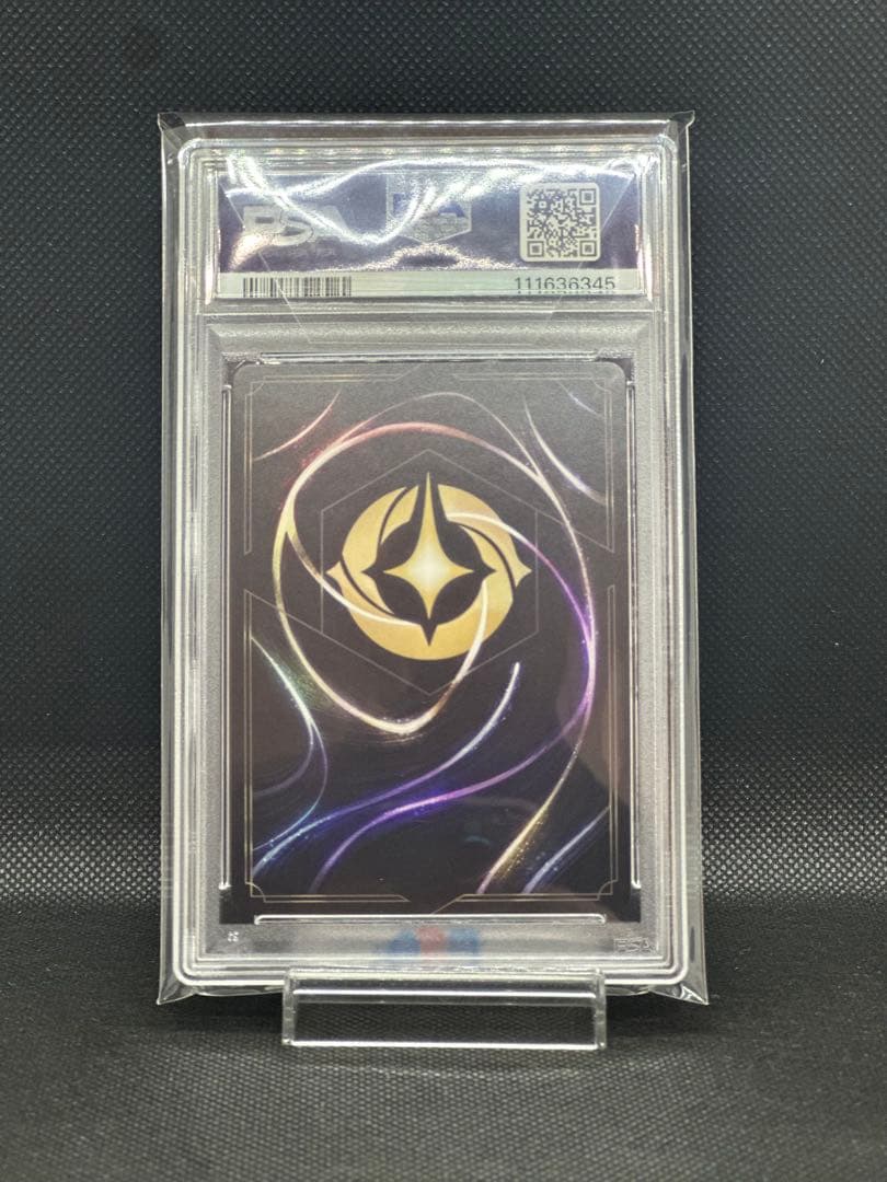 Lorcana ロルカナ ティンカーベル エンチャンテッド PSA10