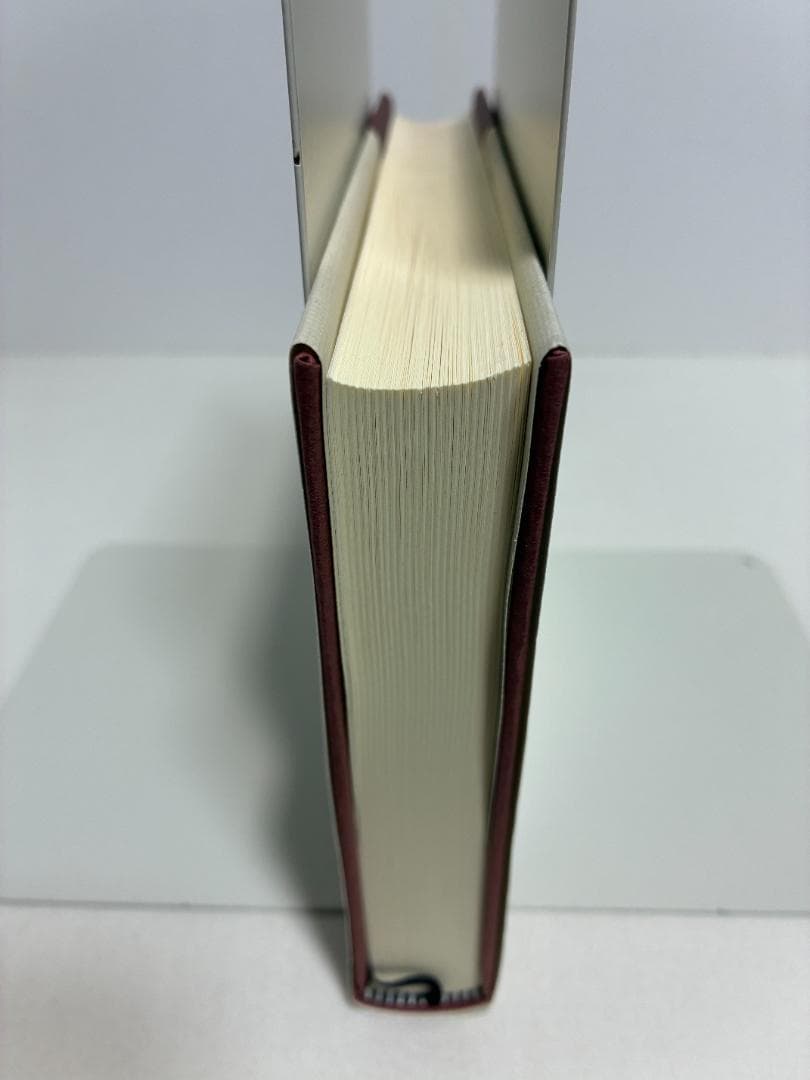 歌集 悲天 三浦義一