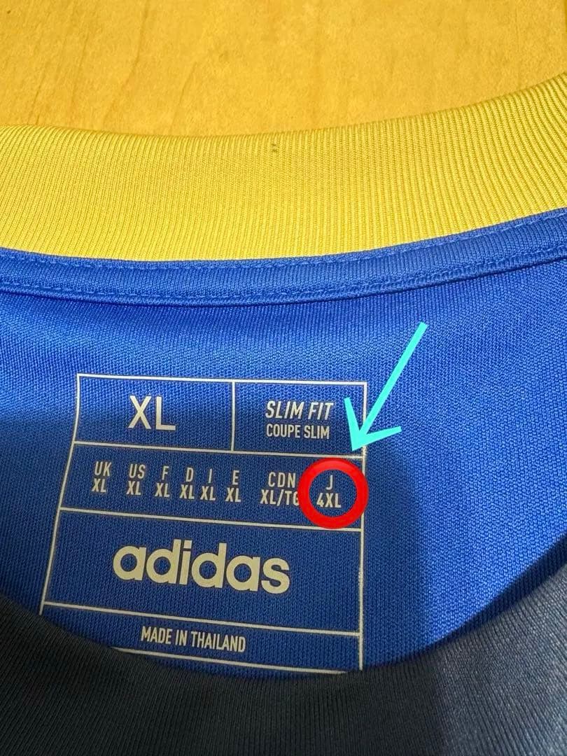 町田ゼルビア ユニフォーム ゼルビー12番