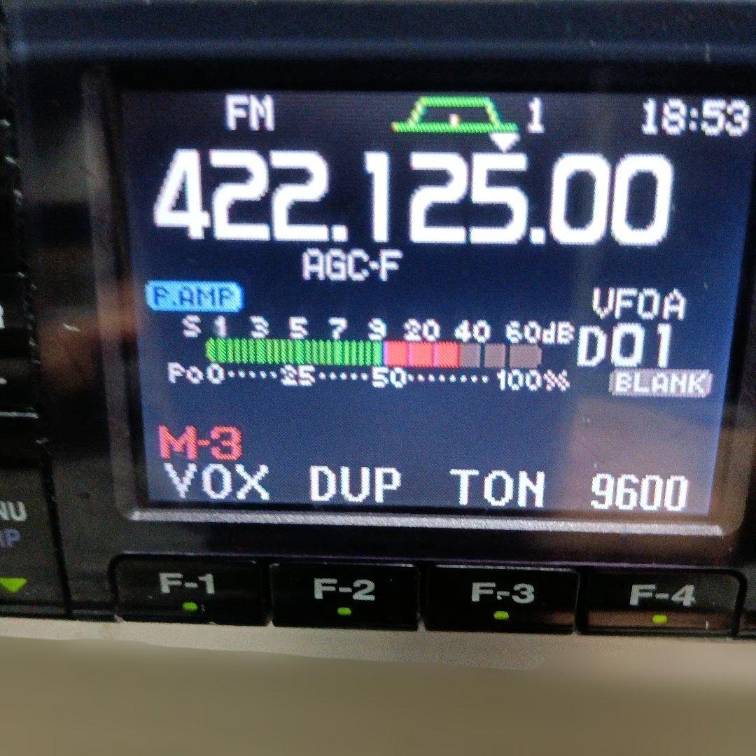 d*4様 アイコム　IC-7000 トランシーバー　100W機 　本体のみ　ジャ