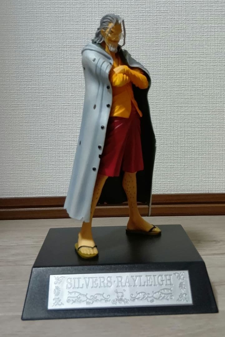 一番くじ ワンピース ４点セット