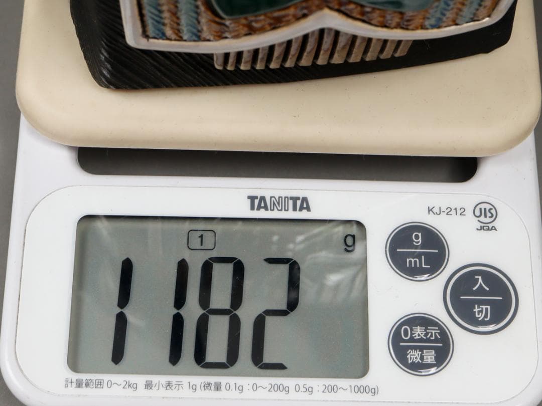 アーテサニア・リンコナダ ゾウ ペア 19.5cm 象 陶製 置物