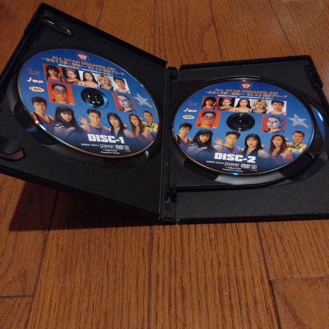 ALL STAR DREAMSLAM～全女イズ夢☆爆発!～93'4/2 横浜ア…