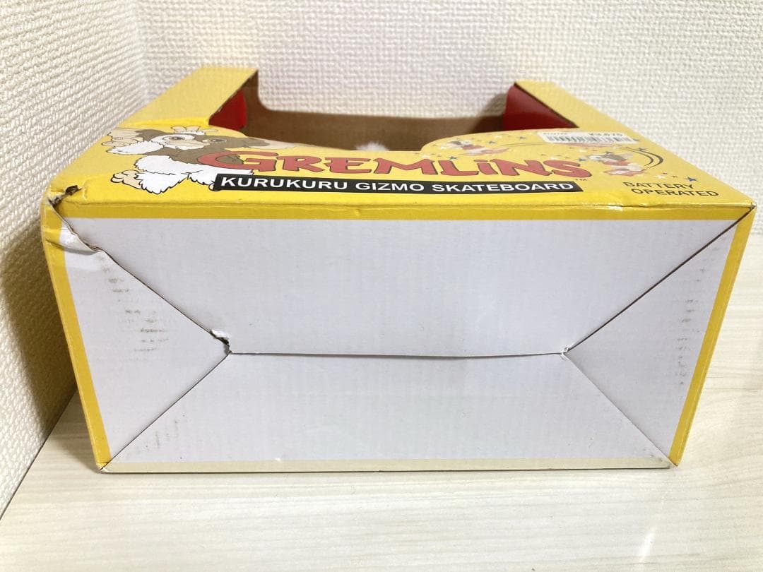 くるくるスケートボードキズモ ぬいぐるみ グレムリン スケボー