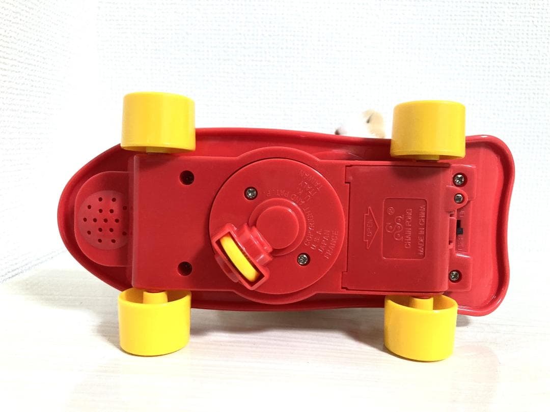 くるくるスケートボードキズモ ぬいぐるみ グレムリン スケボー