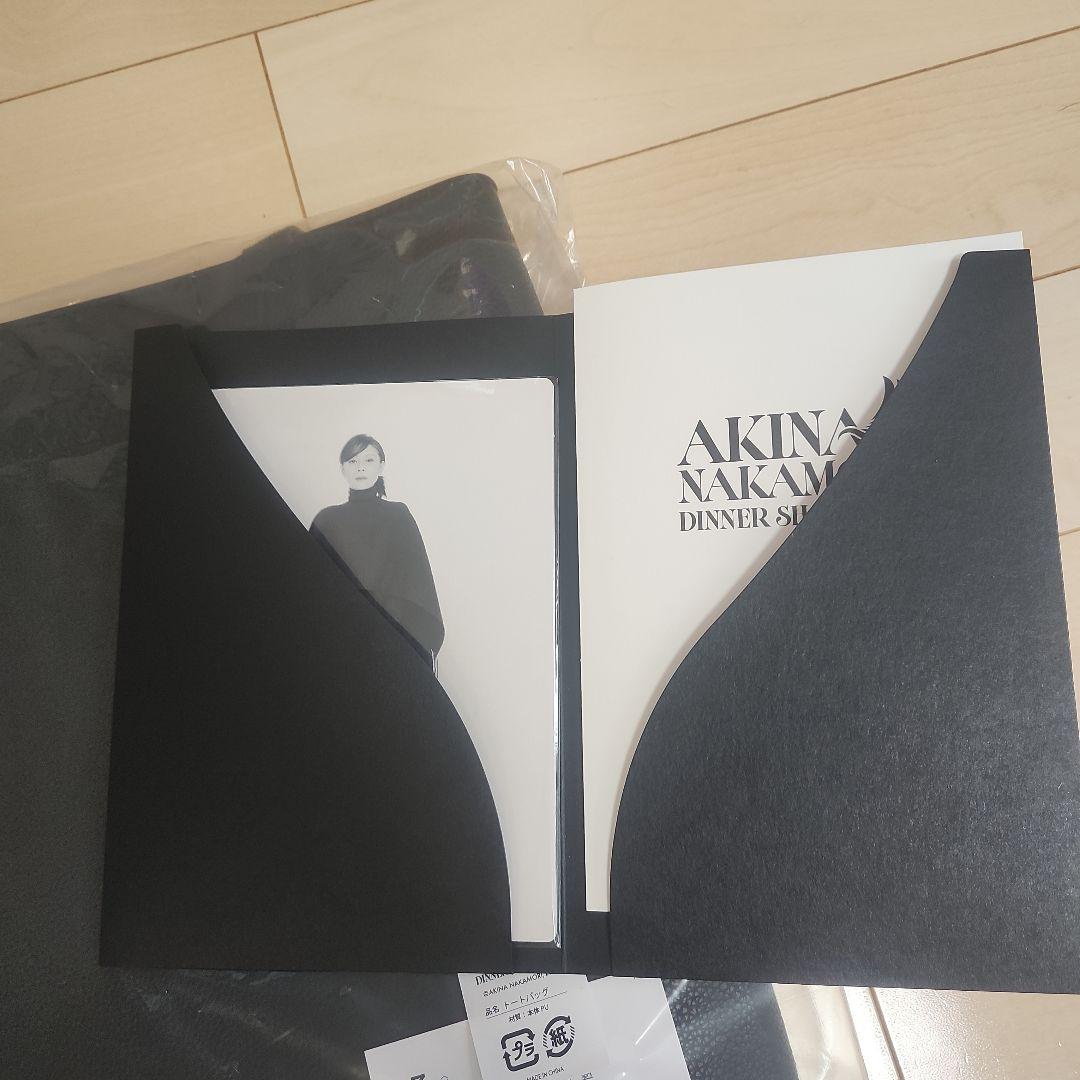 AKINA NAKAMORI ディナースリーブ ブラック