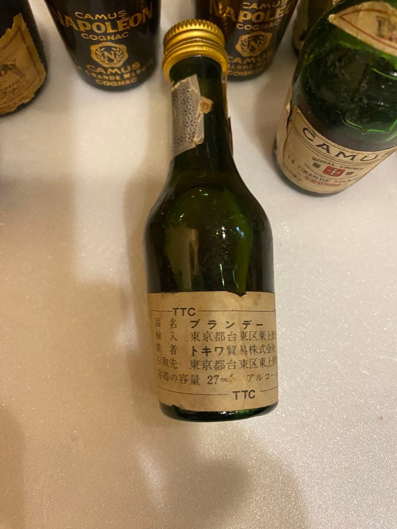 ヘネシー&カミュ＆&ナポレオン&レミーマルタン　古酒ミニボトル13本セット古酒