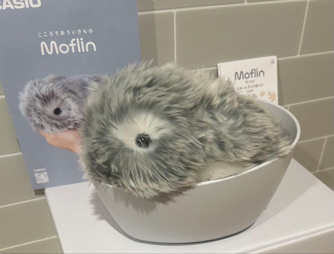 CASIO Moflin モフリン AIペット　 シルバー　【美品】