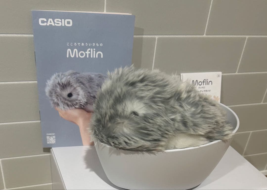 CASIO Moflin モフリン AIペット　 シルバー　【美品】