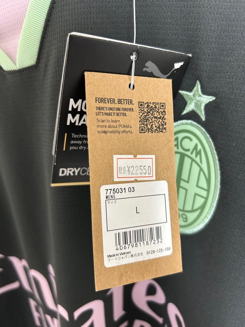 ACミラン 24-25 3rdユニ CLパッチ付 RAFA LEÃO 10番