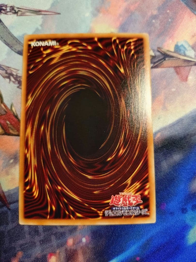 プリズマティックシークレットレア　The Fallen＆The Virtuous